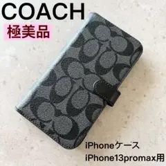 2025年最新】iphone13promax ケース コーチの人気アイテム