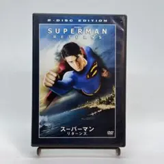 ★スーパーヒーロー★スーパーマン リターンズ 2-DISC EDITION