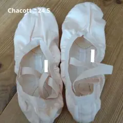Chacottバレエシューズ24.5