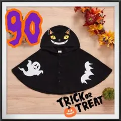 Item thumbnail for item 8996ba13-aba7-44eb-b44e-f9613c0731e9