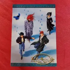 幽遊白書 コレクションカード TVシリーズ ⑤