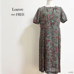 ☆美品☆ Louvre Harajuku ワンピース ペイズリー 半袖 プリーツ