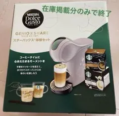 Item thumbnail for item df3db84f-7812-40f6-bce5-ab5ab8a2768f