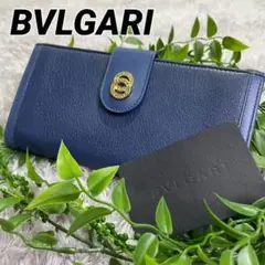 美品✨ BVLGARI ブルガリ ドッピオトンド ダブルリング 2つ折り 長財布