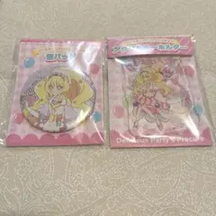 キュアフィナーレ バースデースイーツコレクション アクリルキーホルダー 缶バッジ
