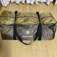 スノーピーク(snow peak) テント エントリー2ルーム エルフィールド