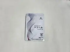 Item thumbnail for item 33c62c9e-655a-4b1d-962c-164fcbbfee92