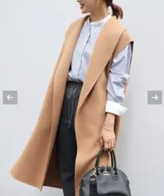 2022AW IENA イエナ Wフェイスデザインベスト