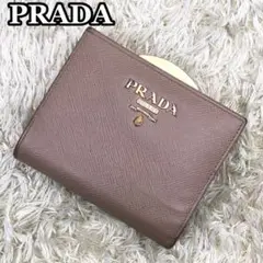 ✨ 日本未発売品✨ PRADA 折財布 がま口 サフィアーノレザー ベージュ