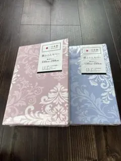 花柄掛け布団カバー 150cm x 210cm