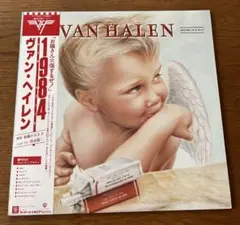 【美品】Van Halen 1984 帯付き