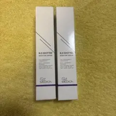B.D SHOT100 MOISTURE SERUM 2本セット