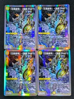 Item thumbnail for item b82c8ad2-0ac2-4b63-9334-93464aded7cb