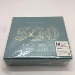 【XC01】5×20 All the BEST!! 1999-2019