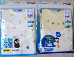 Item thumbnail for item 6c7b7ada-3181-4857-9c01-ce37f402afab