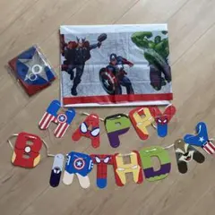 marvel ガーランド