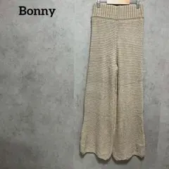 Bonny クロシェ風ワイドニットパンツ　夏用　ラウンドヘム　M