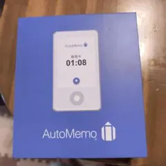 ソースネクスト AutoMemo S AIボイスレコーダー 美品