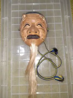 Item thumbnail for item 816830da-8cfd-4d13-89ae-b86a32db9a12