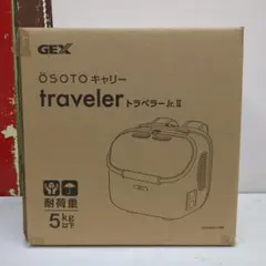 Item thumbnail for item bda7d11a-e74c-4f2e-897b-002912e85047