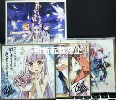 Item thumbnail for item 7f0993f6-1637-49ff-806b-552e1b7a3ce7