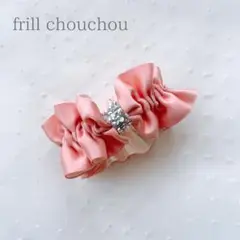 サテンフリルシュシュ ピンクホワイト