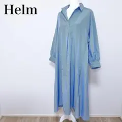 〇 Helm しまむら シャツワンピース ストライプ ロングワンピース 長袖 M