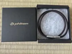 phiten RAKUWA ネック X50 AG 50cm