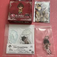 オジマンディアス　cbc 缶バッジ　シュガポシェ　アクスタ　黄金と太陽の勝負師