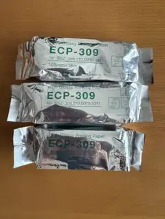 Item thumbnail for item fbb7a25d-4389-4ecc-8f3a-e96a465c56b7