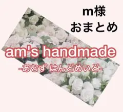 Item thumbnail for item 72d8946e-d887-4520-bc7a-05baaf197efe