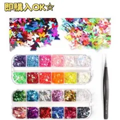 Item thumbnail for item 47e7384f-fba0-4c83-be90-0ef02bff6f7c