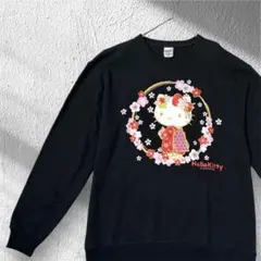 希少★ハローキティ 和風トレーナー ユニセックス2XL 3L オーバーサイズ