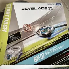 Item thumbnail for item 1546f26a-adbc-4074-b4e5-6f838b6eb2e9