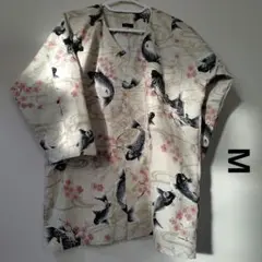 Item thumbnail for item a6f04edb-9ad0-40cc-a1ce-c55706773eef