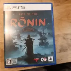 PS5 Rise of the Ronin Z version