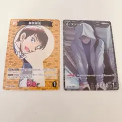 名探偵コナン コナンカードゲーム コナカ 諸伏景光 スコッチ