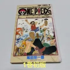 Item thumbnail for item e308165d-06d7-48a6-b70e-b39c3c97fac8