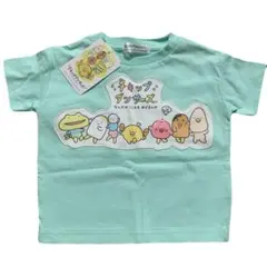 レア　新品タグ付　チキップダンサーズ　Tシャツ　90 水色　パステルカラー