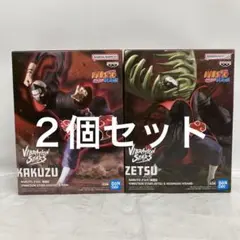 Item thumbnail for item 45ab2e24-07d4-47e9-b60c-d2694f6c9aae