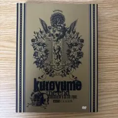 Item thumbnail for item a722dc37-96a6-473f-8bb7-4b7802a84c74