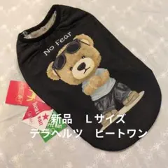 Item thumbnail for item 3c65b758-d00a-454b-9e54-e870ff655f54