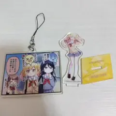 プロセカ 天馬咲希 ミニアクスタ 一コマ キーホルダー