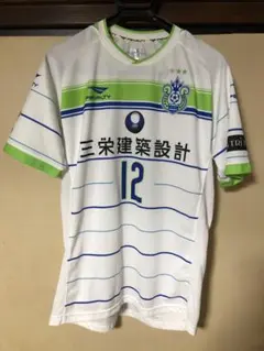 湘南ベルマーレ 2016年 ユニフォーム