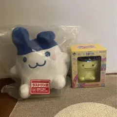 【たまごっち 一番くじ】まめっちライトB賞 みみっちラストワン賞