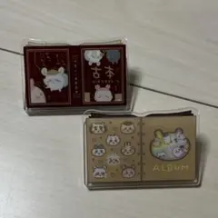 Item thumbnail for item 1c7d9863-333a-4b78-b8c0-e66db724e23a