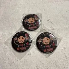 オリックス 缶バッジ 65 福田