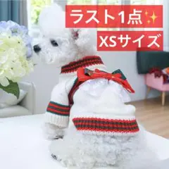Item thumbnail for item 53c24d4b-df04-4c8a-9fdf-ac4799bec53a