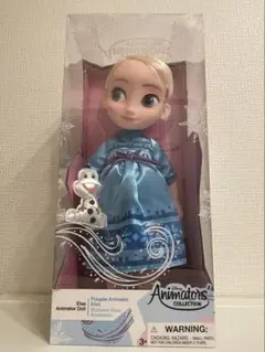 Item thumbnail for item b796158a-3fec-4696-a36b-f4f5840a0a97