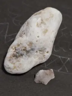 8 国産 南伊豆 水晶 銀黒 金銀鉱 ザラメ水晶 カクタス水晶